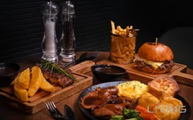 20% Off - Total Bill